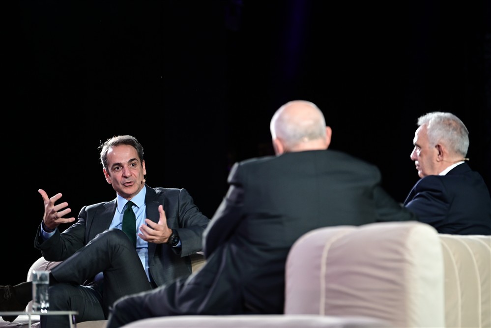 Μητσοτάκης -  Future Unfold