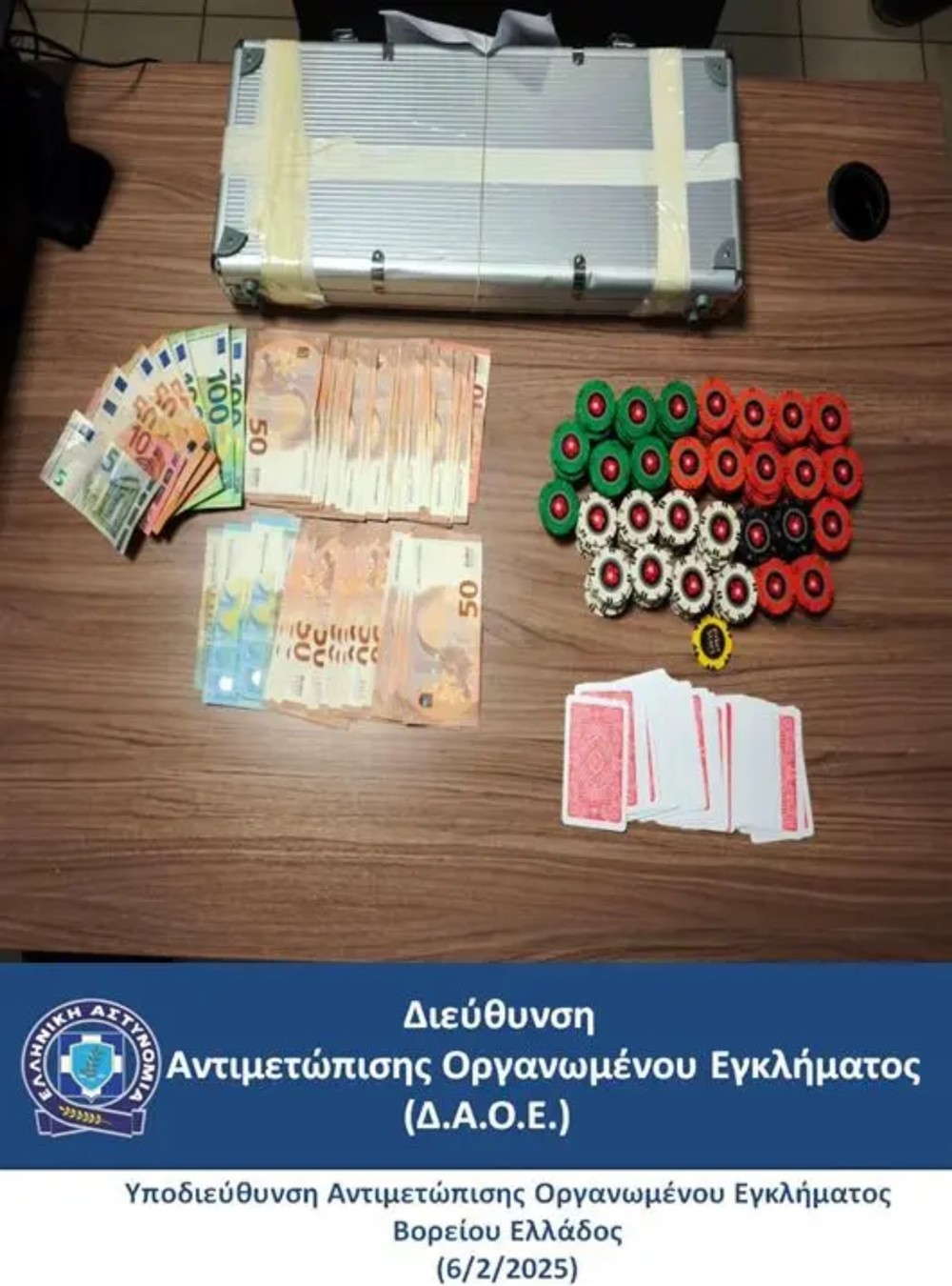 χαρτοπαικτική λέσχη - πόκερ χαρτοπαικτική λέσχη - πόκερ