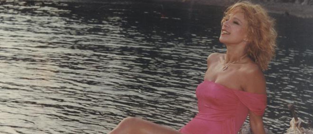 Αλίκη Βουγιουκλάκη Αλίκη Βουγιουκλάκη