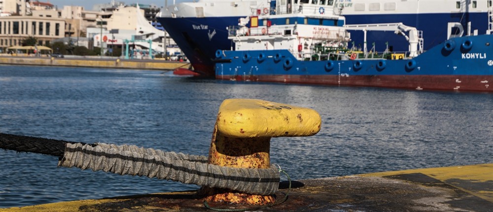 ΠΝΟ - Απεργία - δεμένα πλοία ΠΝΟ - Απεργία - δεμένα πλοία