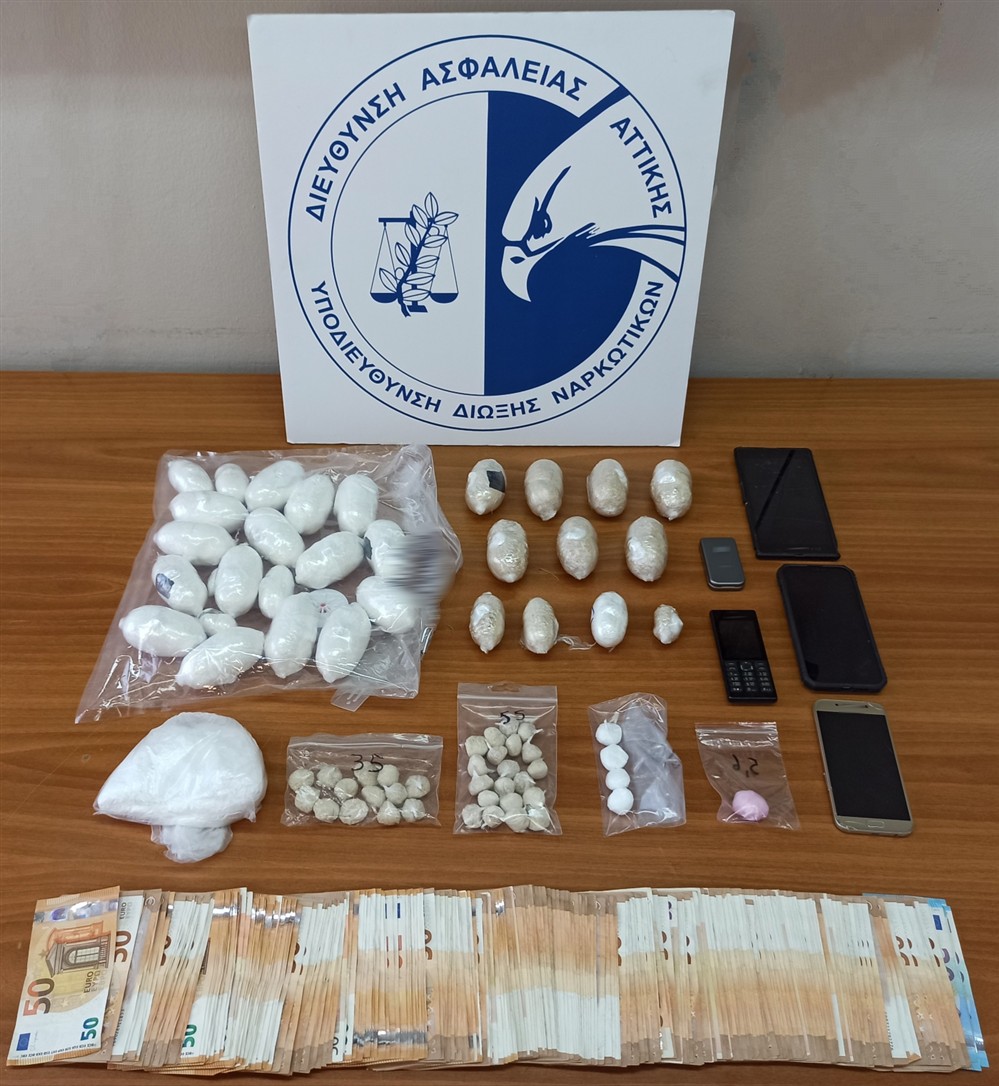 Κυψέλη - Αλλοδαποί - Ναρκωτικά Κυψέλη - Αλλοδαποί - Ναρκωτικά