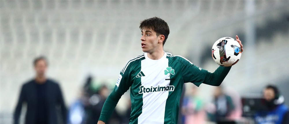 Βαγιαννίδης Βαγιαννίδης