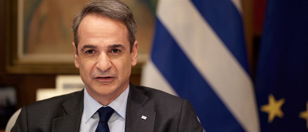 ΜΗΤΣΟΤΑΚΗΣ