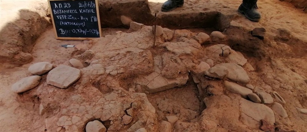 Καρδίτσα - ανασκαφή - Βοτανικός Κήπος - Λίμνη Πλαστήρα Καρδίτσα - ανασκαφή - Βοτανικός Κήπος - Λίμνη Πλαστήρα