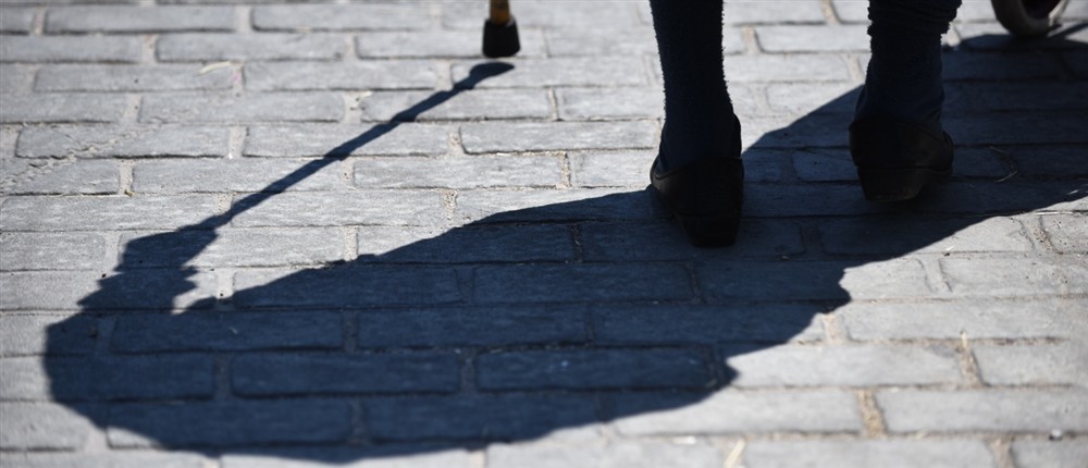 Ηλικιωμένη - Ηλικιωμένος - Ηλικιωμένοι