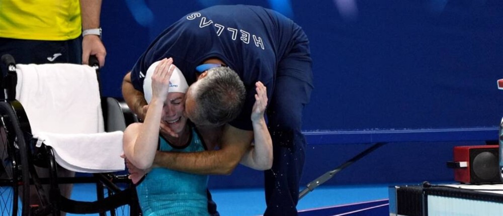 Αλεξάνδρα Σταματοπούλου - ύπτιο - Παραολυμπιακοί Αγώνες - Παρίσι 2024 Αλεξάνδρα Σταματοπούλου - ύπτιο - Παραολυμπιακοί Αγώνες - Παρίσι 2024