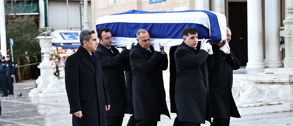 Πριγκίπισσα Ειρήνη Πριγκίπισσα Ειρήνη