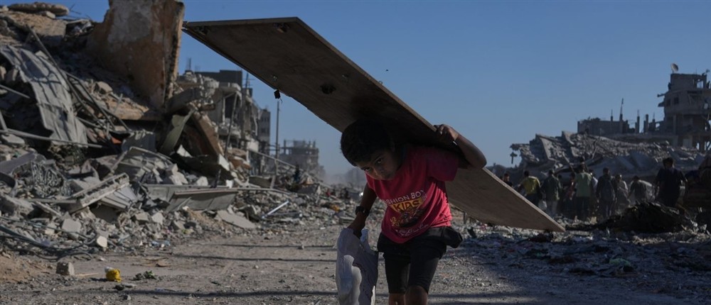 Γάζα-Λωρίδα της Γάζας