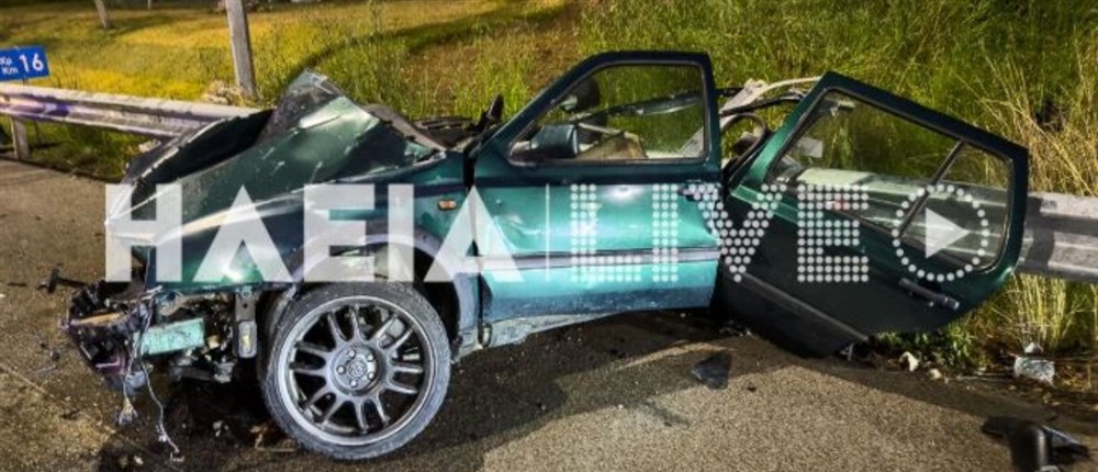 Πύργος - Τροχαίο Πύργος - Τροχαίο