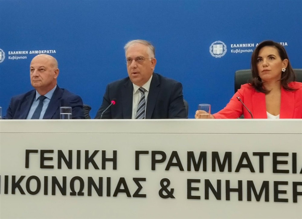 Θεοδωρικάκος Θεοδωρικάκος