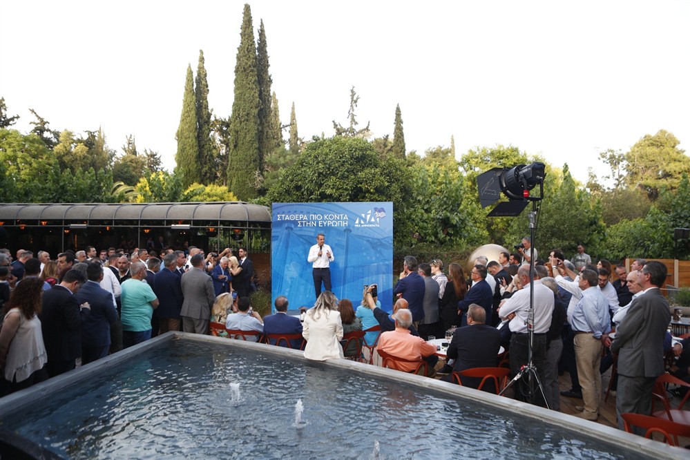 Κυριάκος Μητσοτάκης - Ομιλία - Στελέχη Τοπικής Αυτοδιοίκησης Αττικής Κυριάκος Μητσοτάκης - Ομιλία - Στελέχη Τοπικής Αυτοδιοίκησης Αττικής