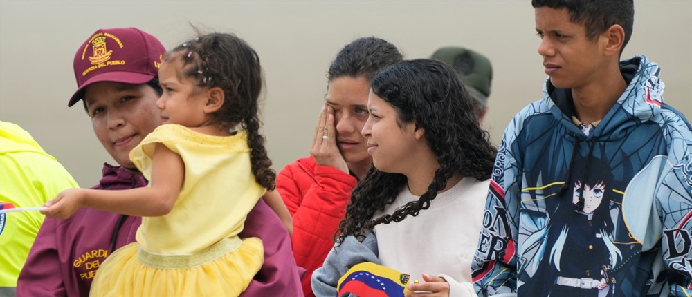 ΗΠΑ - ΒΕΝΕΖΟΥΕΛΑ - ΜΕΤΑΝΑΣΤΕΣ