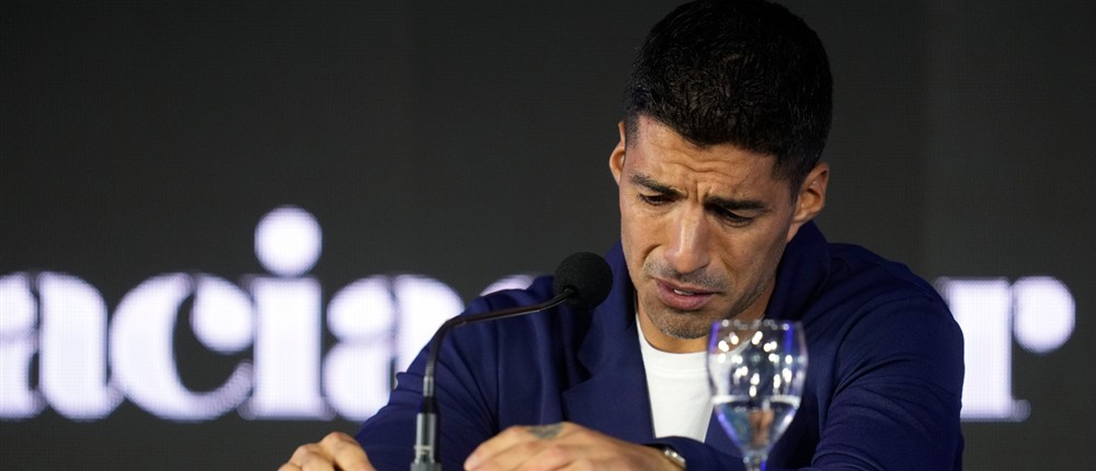 Λούις Σουάρεζ - Εθνική Ουρουγουάης Λούις Σουάρεζ - Εθνική Ουρουγουάης