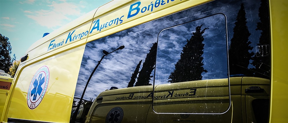 Ασθενοφόρο - ΕΚΑΒ Ασθενοφόρο - ΕΚΑΒ