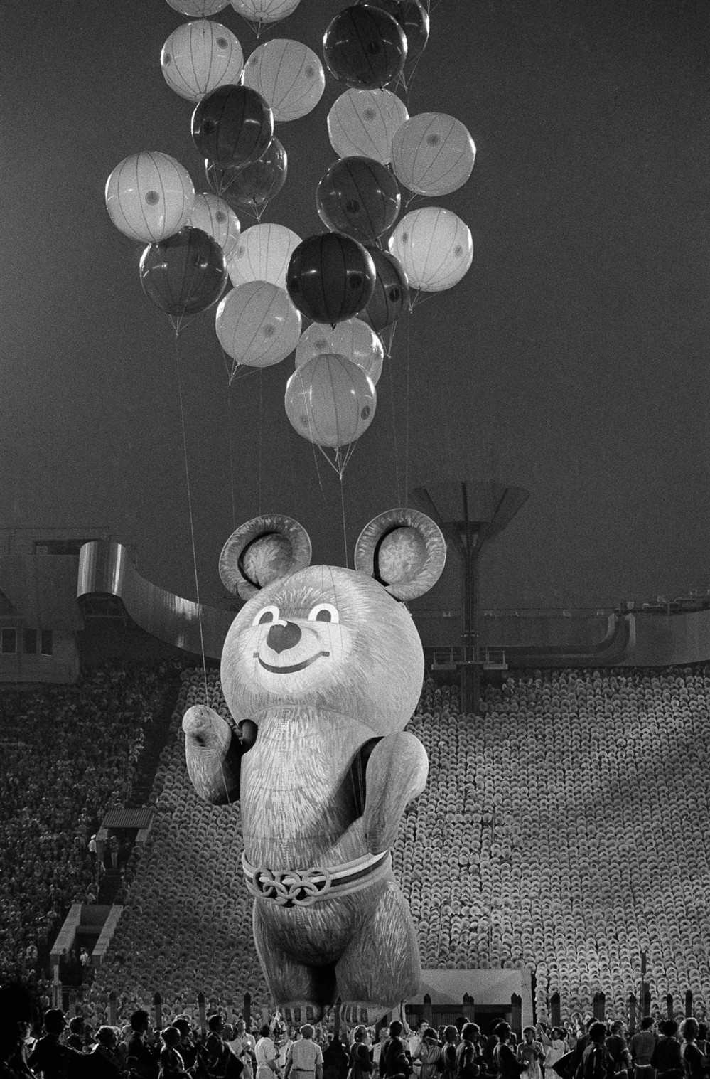 Ολυμπιακοί αγώνες - Μόσχα - 1980 Ολυμπιακοί αγώνες - Μόσχα - 1980