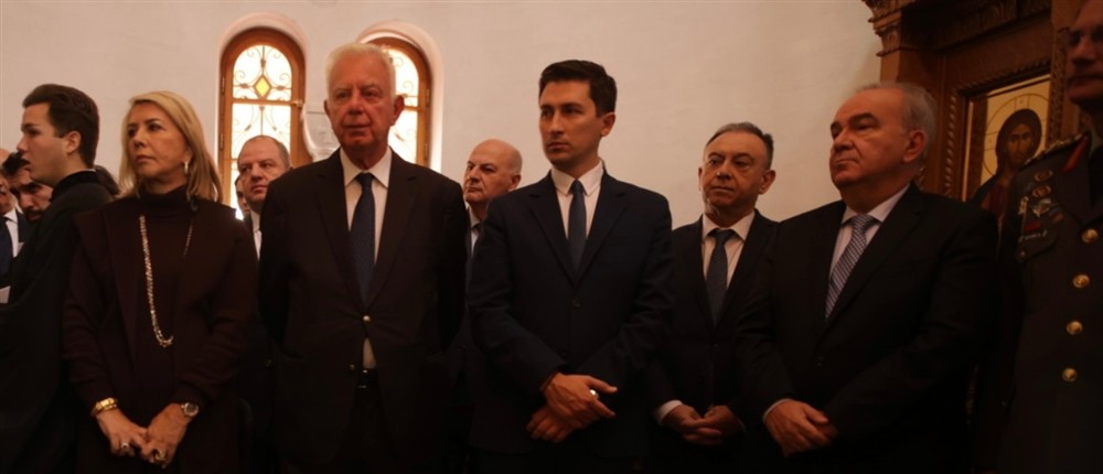 Νέα Ιωνία - εγκαίνια παιδικού σταθμού - Μητροπολίτης Γαβριήλ - Οικουμενικός Πατριάρχης Νέα Ιωνία - εγκαίνια παιδικού σταθμού - Μητροπολίτης Γαβριήλ - Οικουμενικός Πατριάρχης