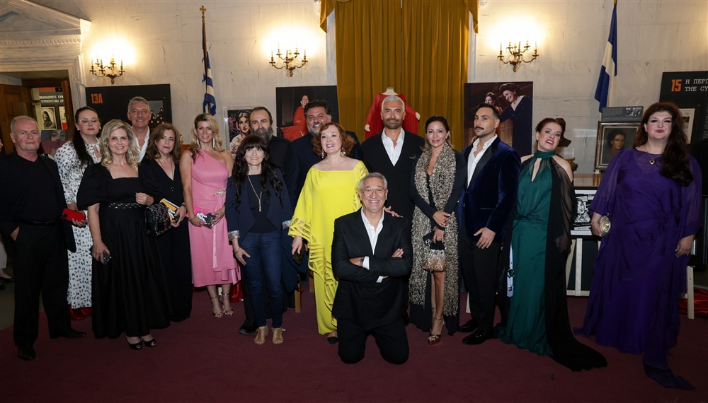 Καλλιτέχνες