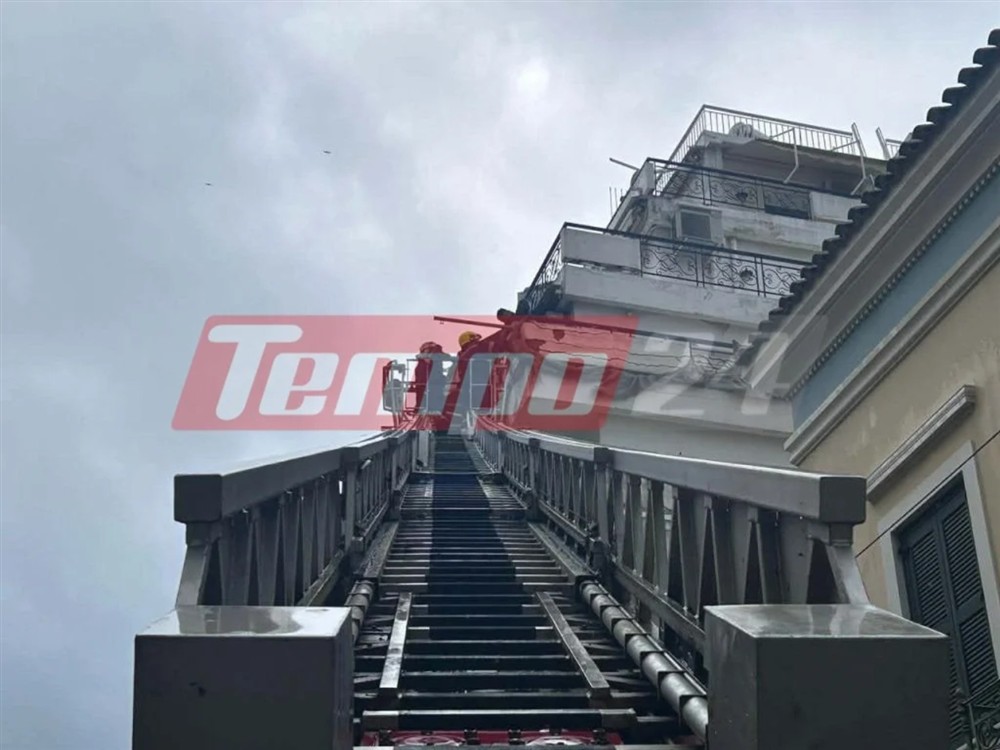 Πάτρα - μπαλκόνι Πάτρα - μπαλκόνι