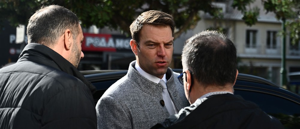 Κασσελάκης - Άρειος Πάγος Κασσελάκης - Άρειος Πάγος