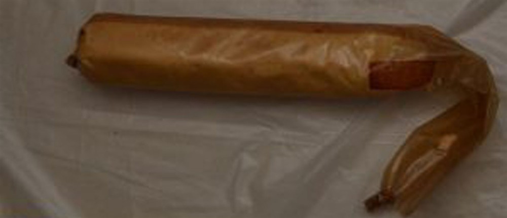 Γιαφκα - Οπλα Γιαφκα - Οπλα