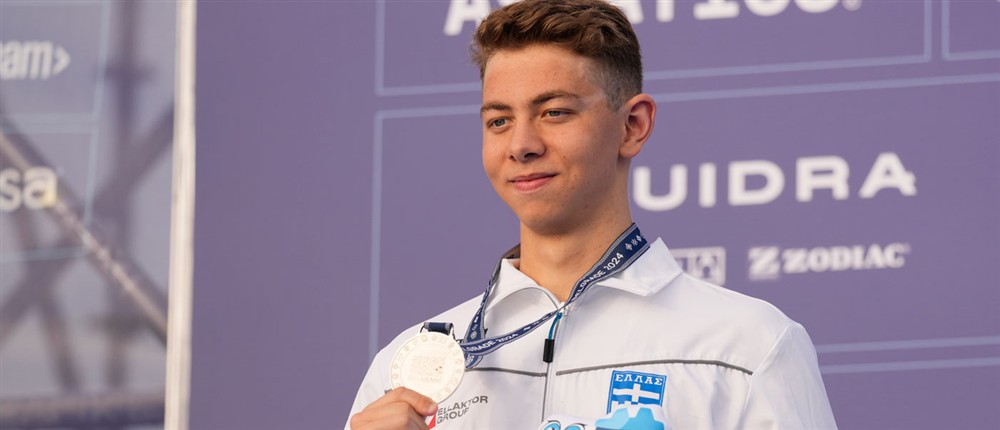 ΣΙΣΚΟΣ ΣΙΣΚΟΣ