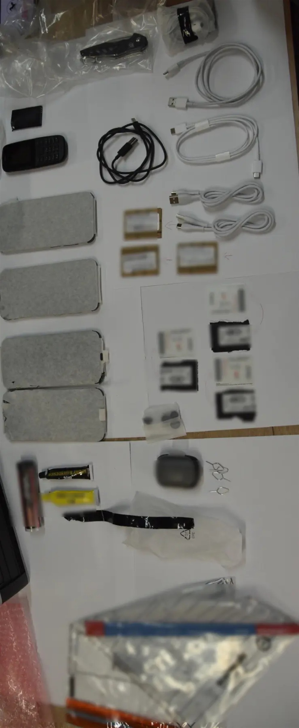 drone - σωφρονιστικο drone - σωφρονιστικο