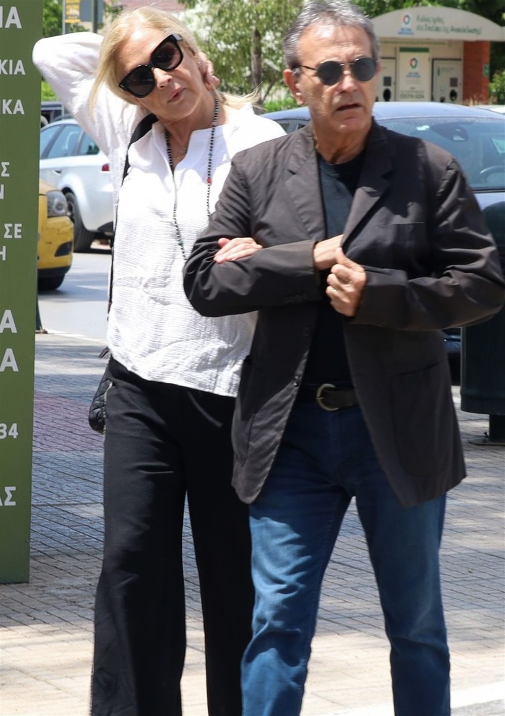 Κηδεία Κηδεία