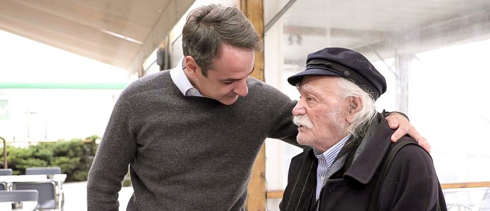 Μανώλης Γλέζος