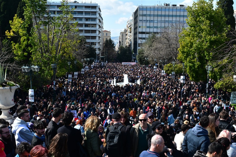 Τέμπη-τρία-χρόνια-συλλαλητήριο Τέμπη-τρία-χρόνια-συλλαλητήριο
