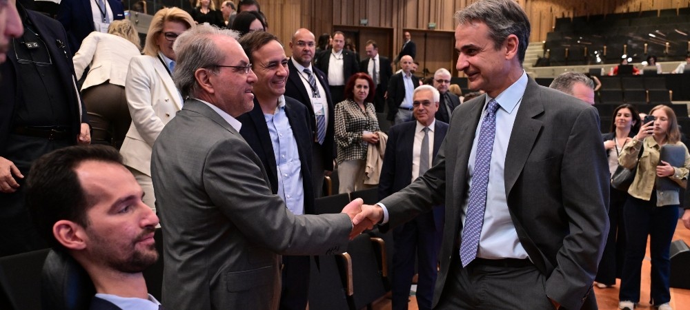 Κυριάκος Μητσοτάκης - Υγεια Μου - Δασκαλάκης Κυριάκος Μητσοτάκης - Υγεια Μου - Δασκαλάκης