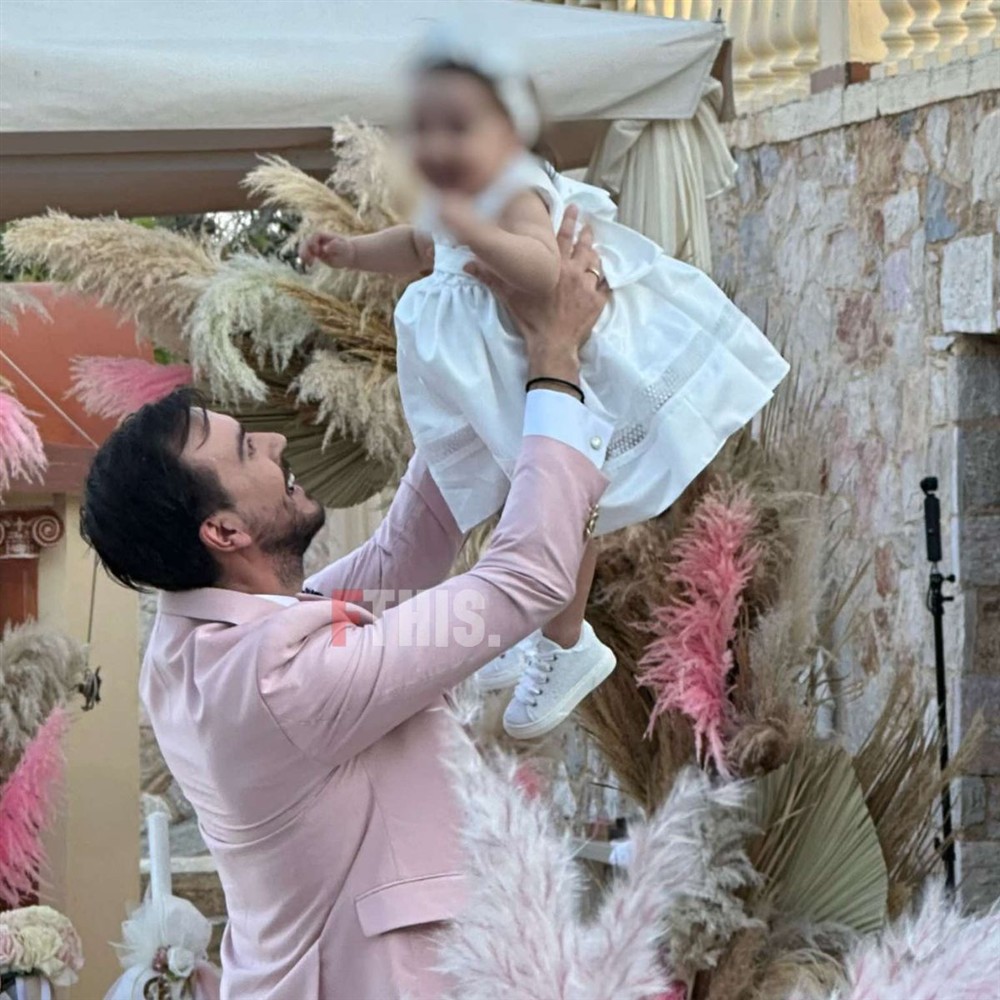 Άντζελα Δημητρίου Άντζελα Δημητρίου