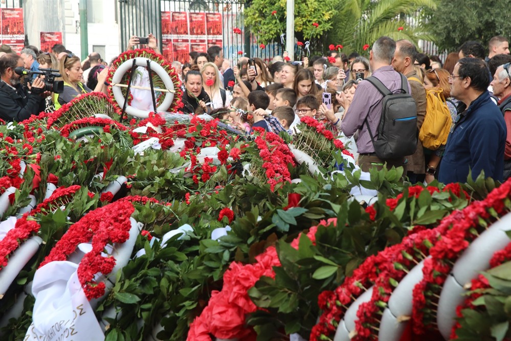 Πολυτεχνείο - επέτειος