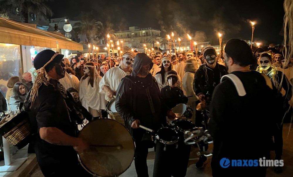 Λαμπαδηφορίες - Νάξος
