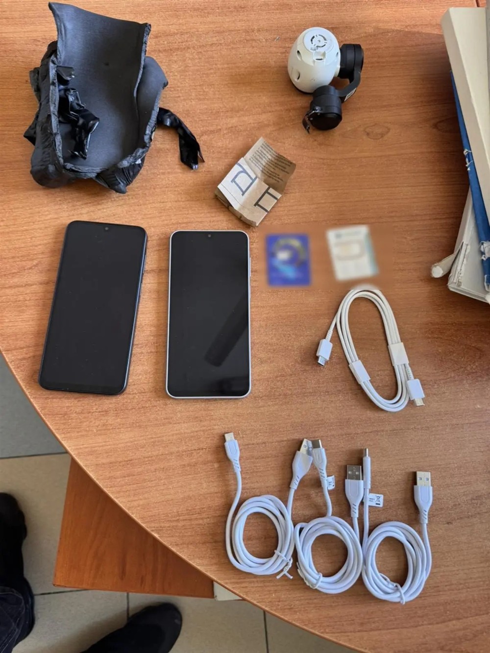 drone - σωφρονιστικο drone - σωφρονιστικο