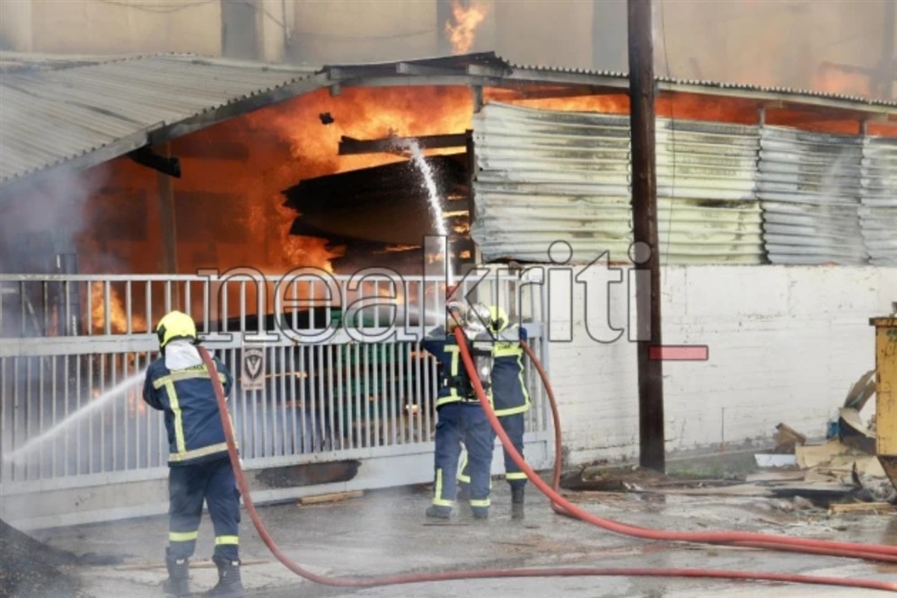 ΗΡΑΚΛΕΙΟ - ΦΩΤΙΑ