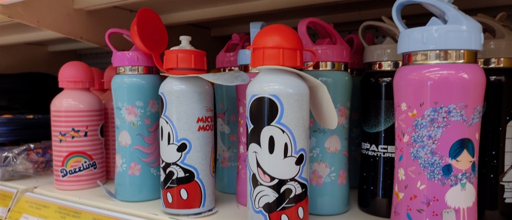 Σχολικά είδη - τετράδια - παγούρια - σχολική τσάντα Σχολικά είδη - τετράδια - παγούρια - σχολική τσάντα