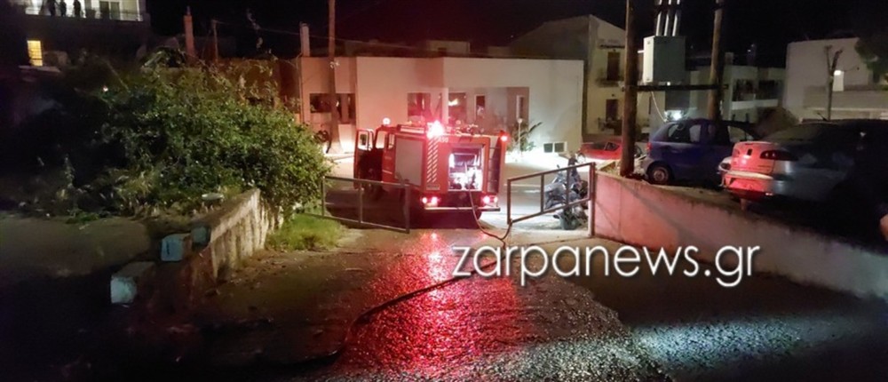 ΧΑΝΙΑ - ΦΩΤΙΑ - ΑΜΑΞΙΑ ΧΑΝΙΑ - ΦΩΤΙΑ - ΑΜΑΞΙΑ