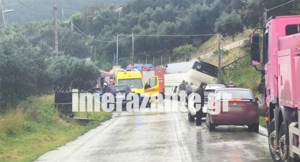 Τροχαίο - Ζάκυνθος