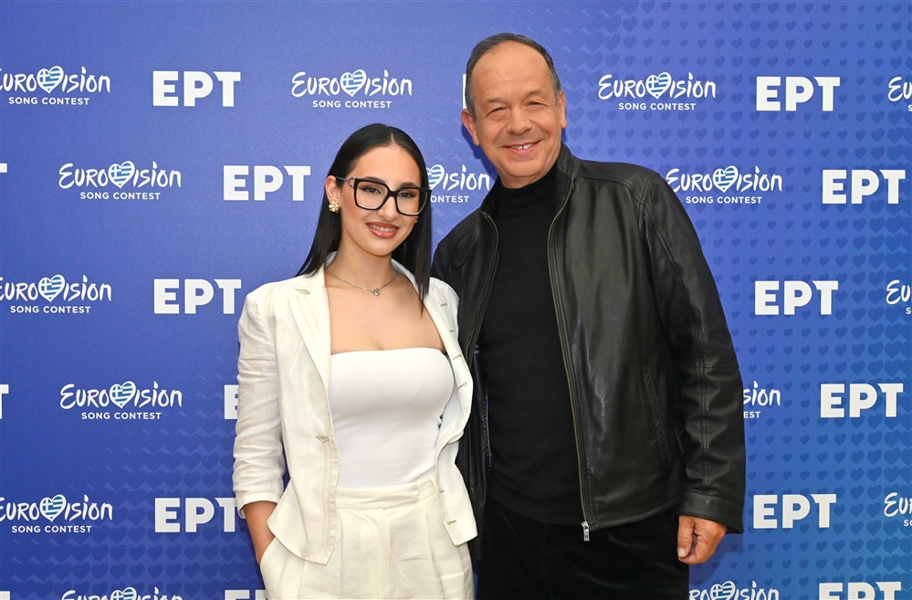 Eurovision 2025 Eurovision 2025