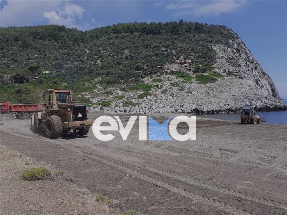 Εύβοια - Παραλία - βλήματα Εύβοια - Παραλία - βλήματα