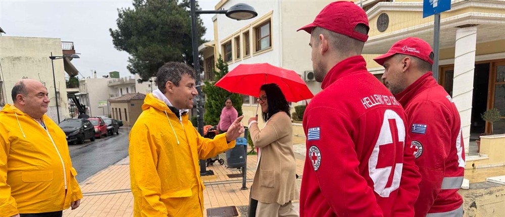 Ελληνικός Ερυθρός Σταυρός