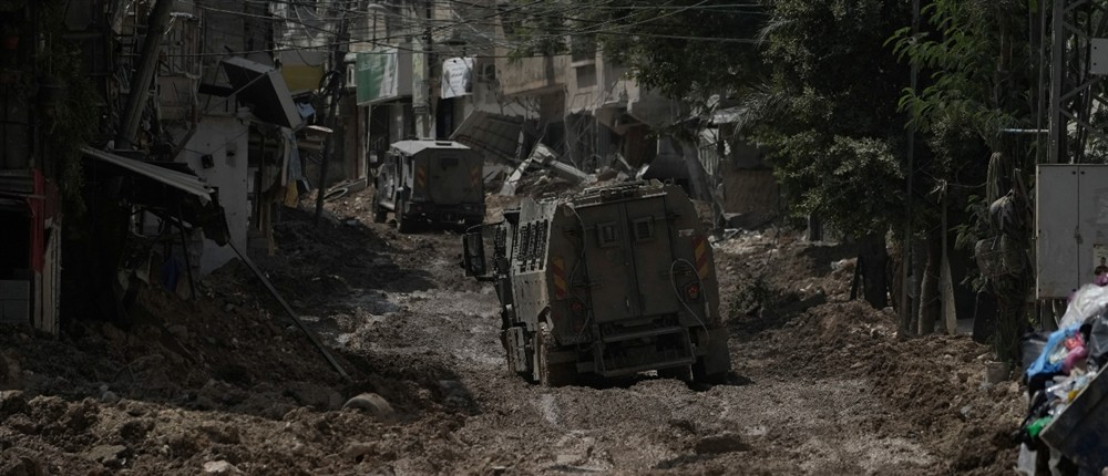 Δυτική Όχθη - Τουλκάρμ Δυτική Όχθη - Τουλκάρμ