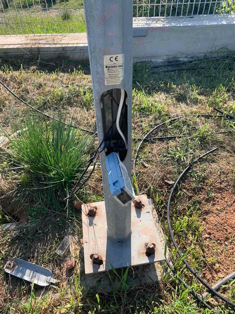 Δήμος Μαραθώνος - Καιόμενη σφαίρα Δήμος Μαραθώνος - Καιόμενη σφαίρα