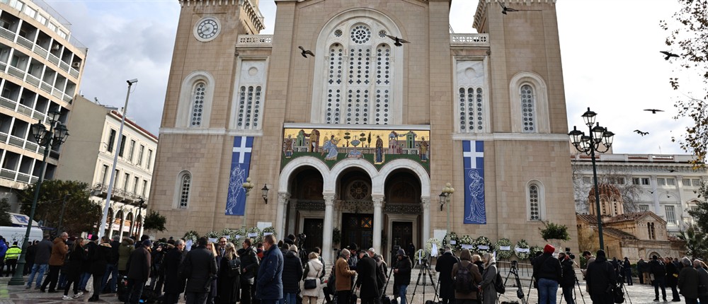 Πριγκίπισσα Ειρήνη Πριγκίπισσα Ειρήνη