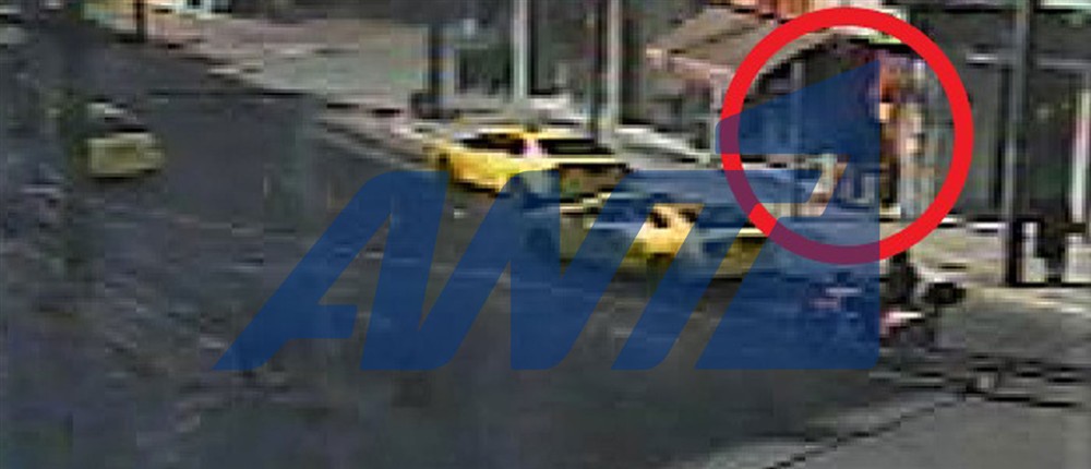 Ταξιτζής - Ληστής Ταξιτζής - Ληστής