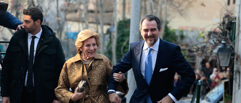 Γάμος Νικόλαος - Χρυσή Γάμος Νικόλαος - Χρυσή