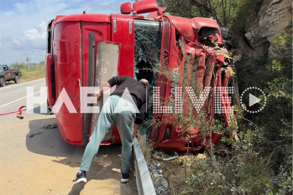 Ηλεία - ανατροπή νταλίκας