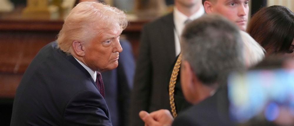 Τραμπ - Ελπιδοφορος - Κίμπερλι Γκίλφοϊλ