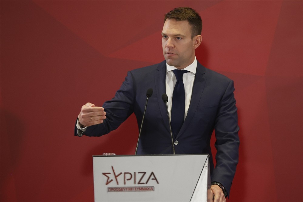 Κεντρική Επιτροπή ΣΥΡΙΖΑ - Κασσελάκης Κεντρική Επιτροπή ΣΥΡΙΖΑ - Κασσελάκης