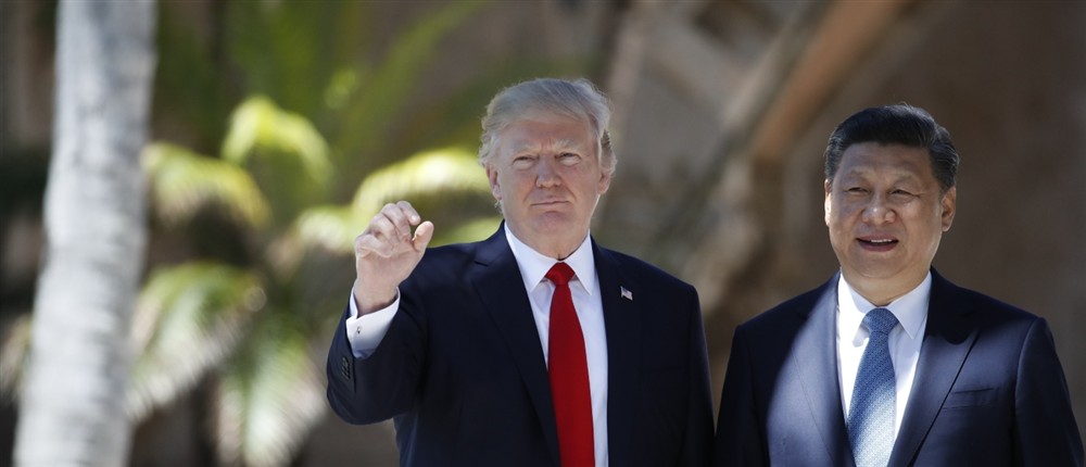 Ντόνταλντ Τραμπ - Σι Τζινπίνγκ Ντόνταλντ Τραμπ - Σι Τζινπίνγκ